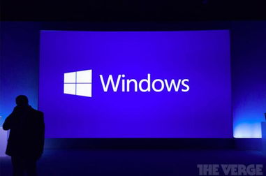 先睹為快 Windows 9系統(tǒng)諜照再曝光，重慶軟件開(kāi)發(fā)迎新機(jī)遇
